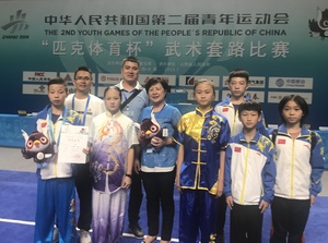 2019年代表江西省参加全国二青会武术比赛